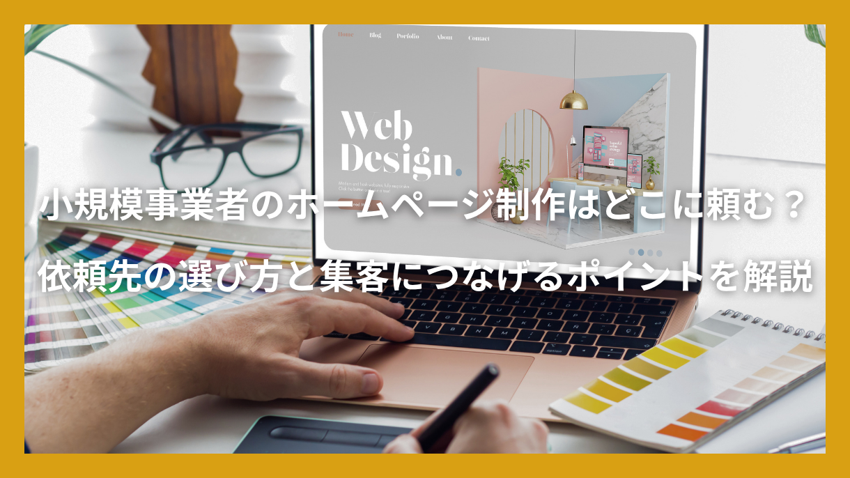 ランサーズ画像
